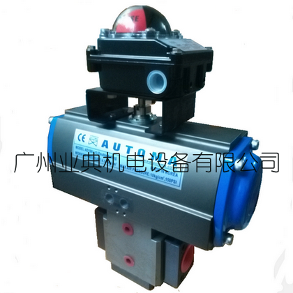 Válvulas de comutação de alta e baixa pressão para a indústria de poliuretano_AD100 - L/S - S/V