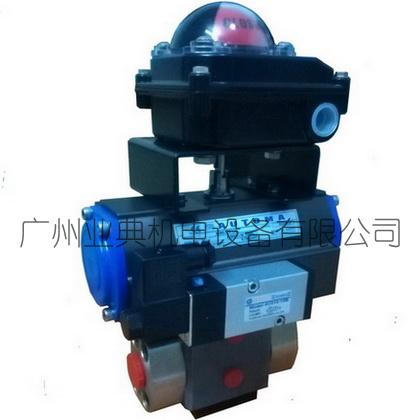 Válvula de alta pressão para a indústria de espuma de poliuretano_AD65 - L/S - S/V